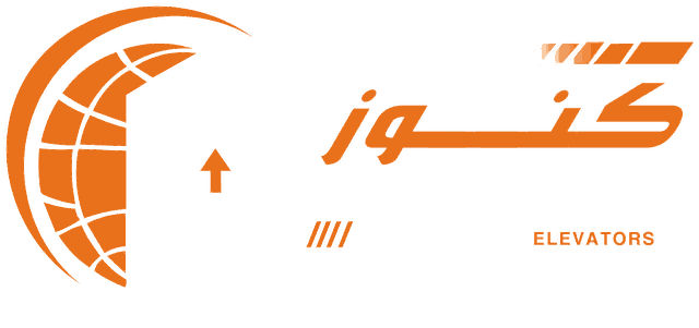 شركة كنوز العالم للمصاعد