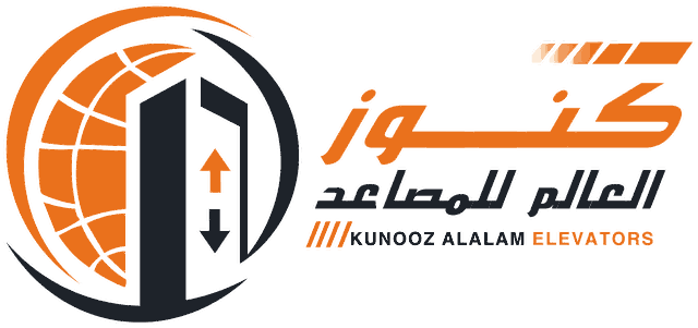 شركة كنوز العالم للمصاعد