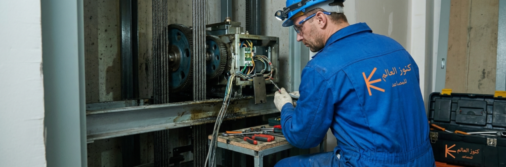 صيانة المصاعد