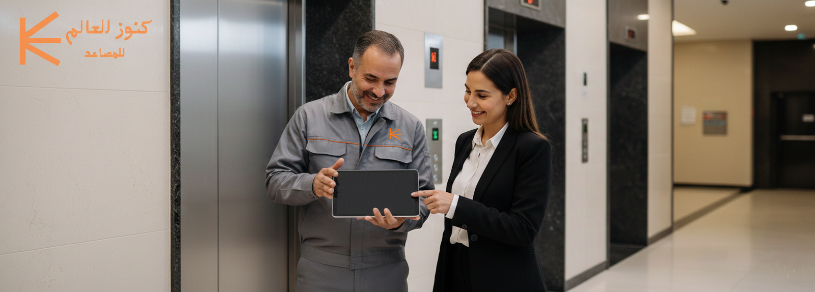 صيانة مصاعد بأسعار مناسبة